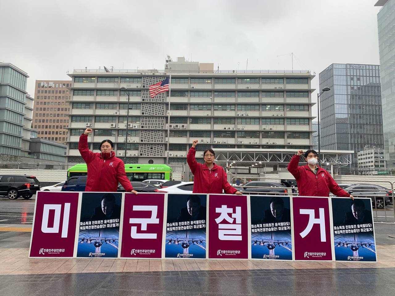 IMAGE-2023-04-08-180421