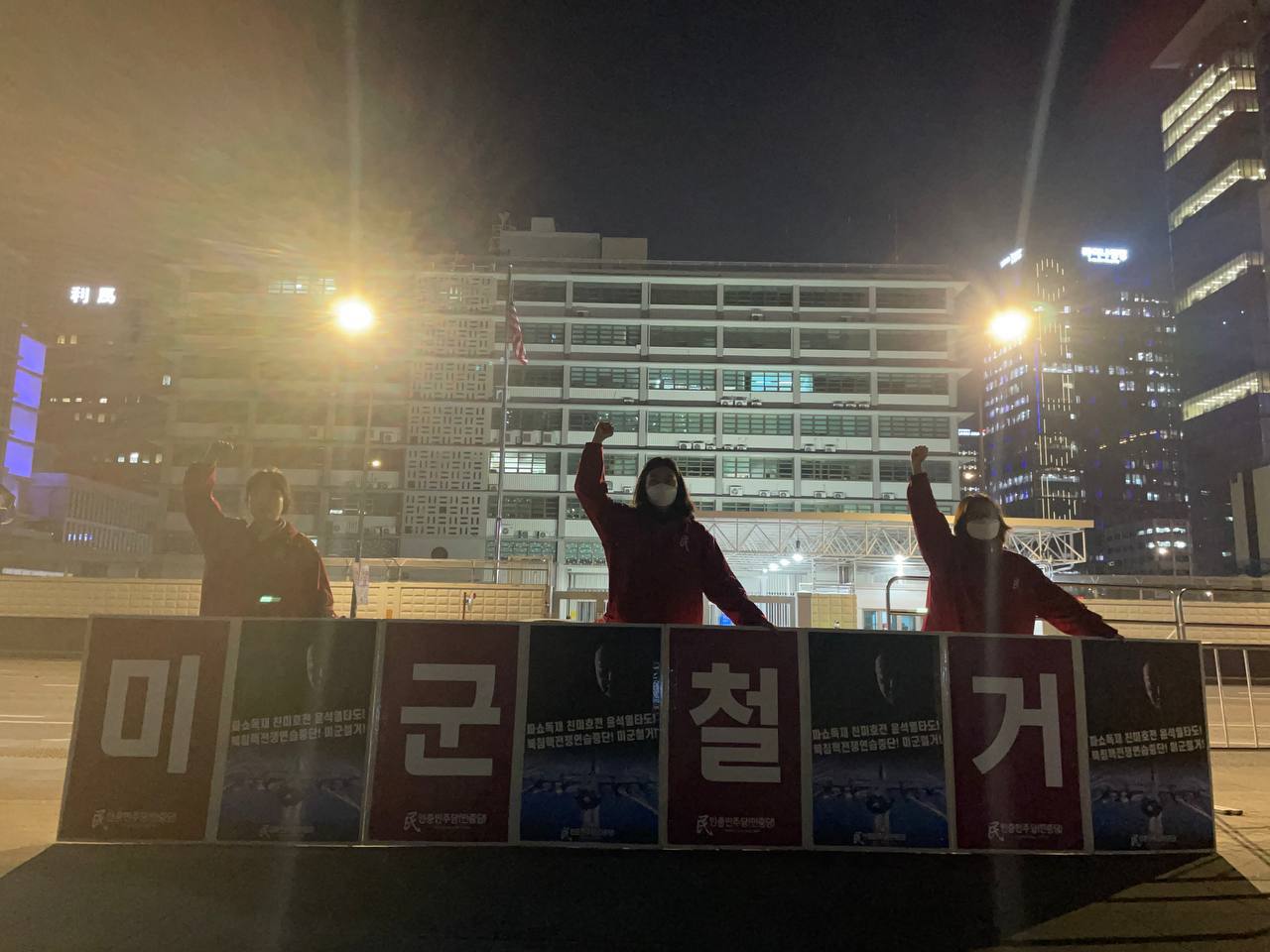 IMAGE-2023-04-19-103507