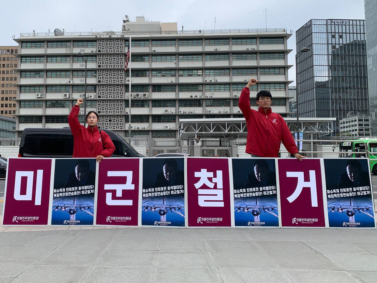 IMAGE-2023-04-29-114932