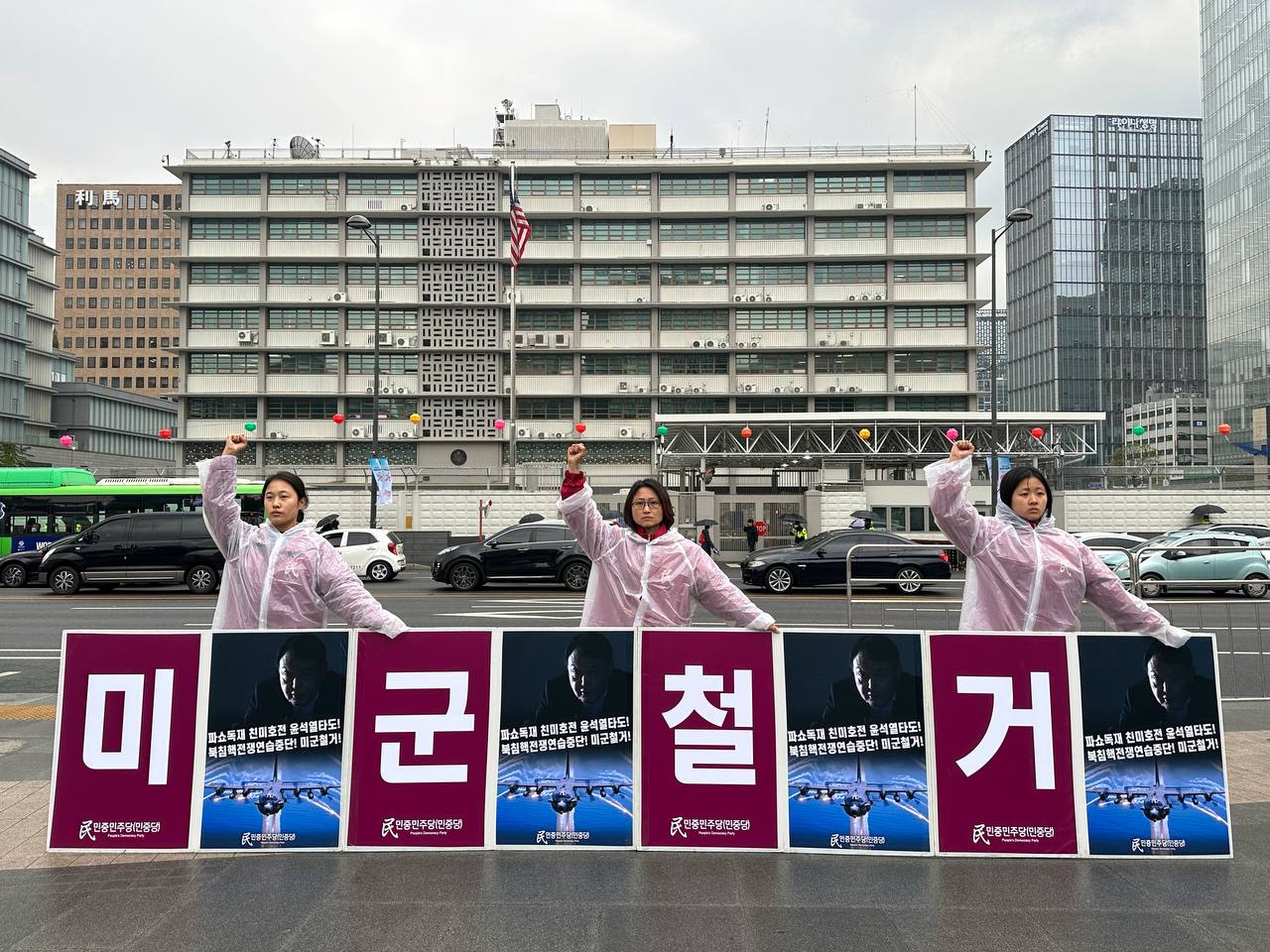 IMAGE-2023-04-29-122245