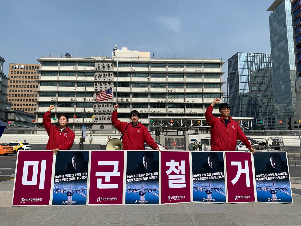 IMAGE-2023-05-09-153211