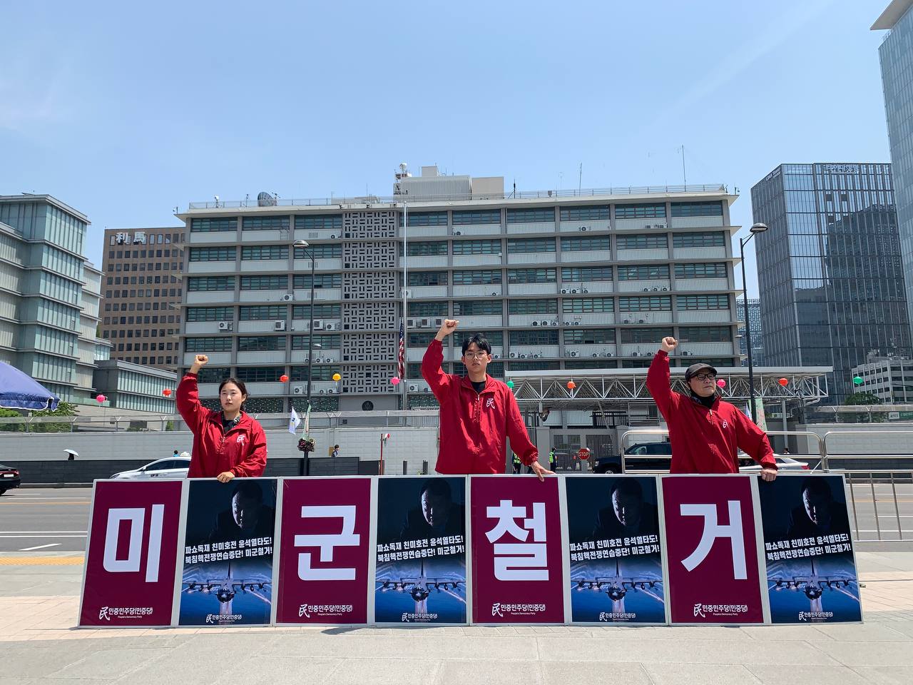 IMAGE-2023-05-12-005224