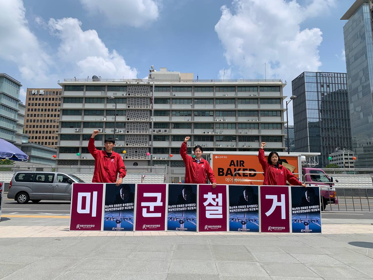 IMAGE-2023-05-19-152825