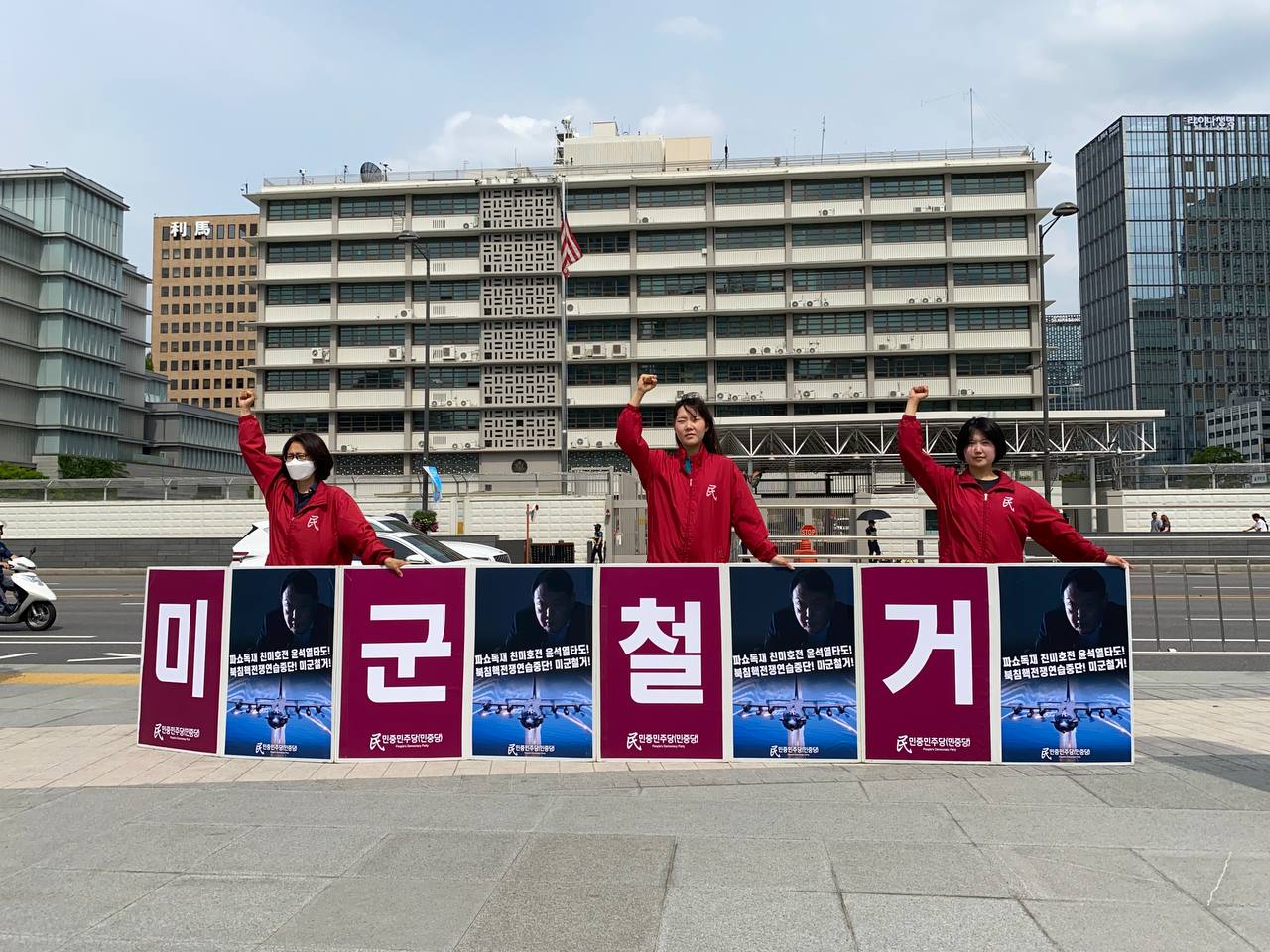 IMAGE-2023-05-31-010723