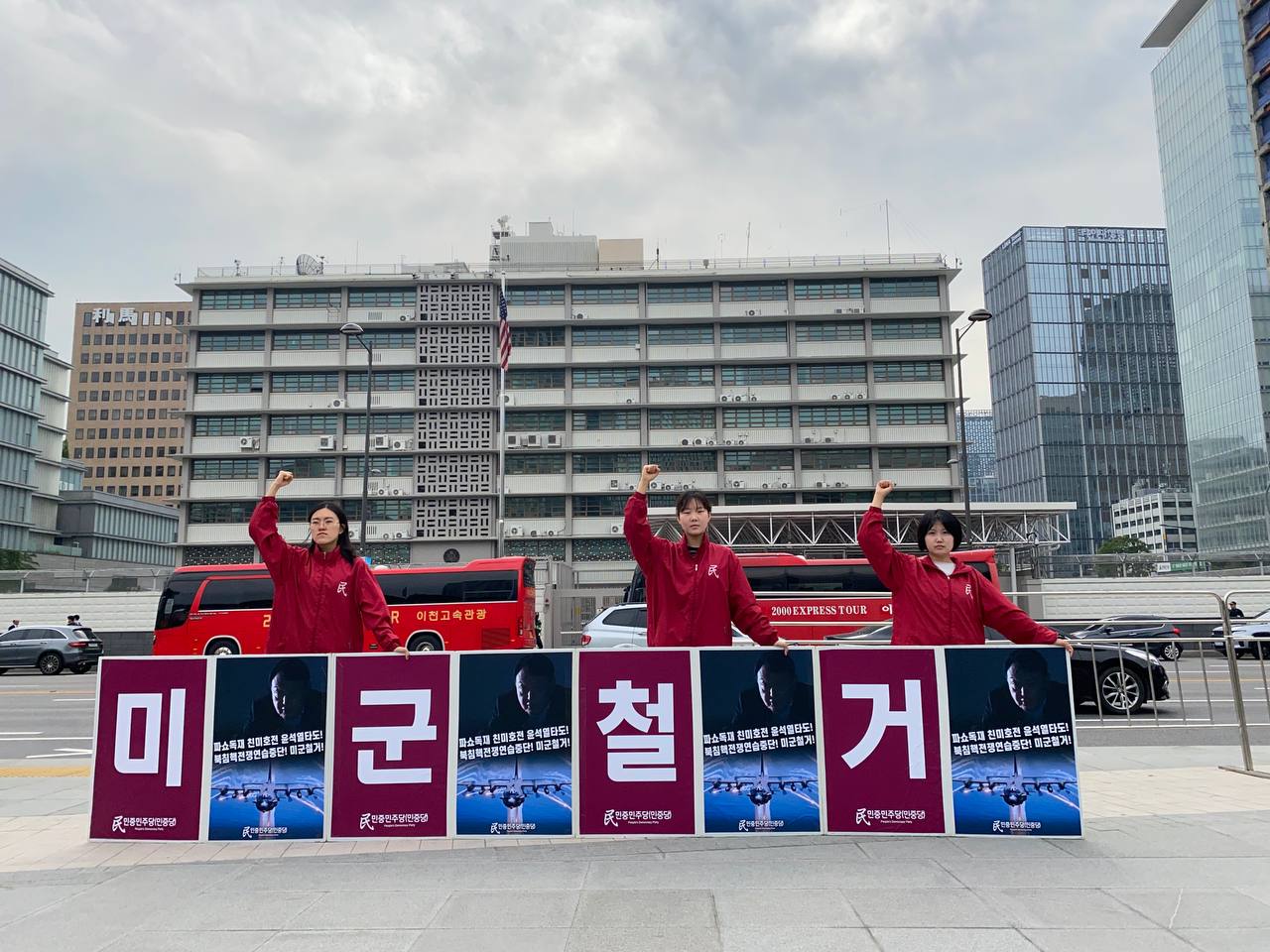 IMAGE-2023-06-04-002220