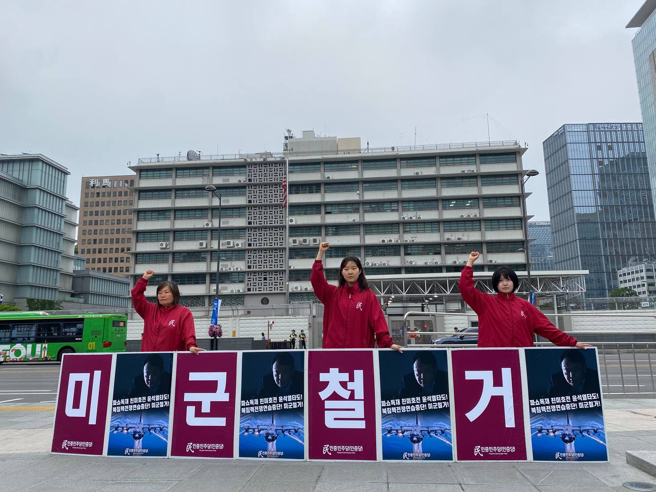 IMAGE-2023-06-08-214101