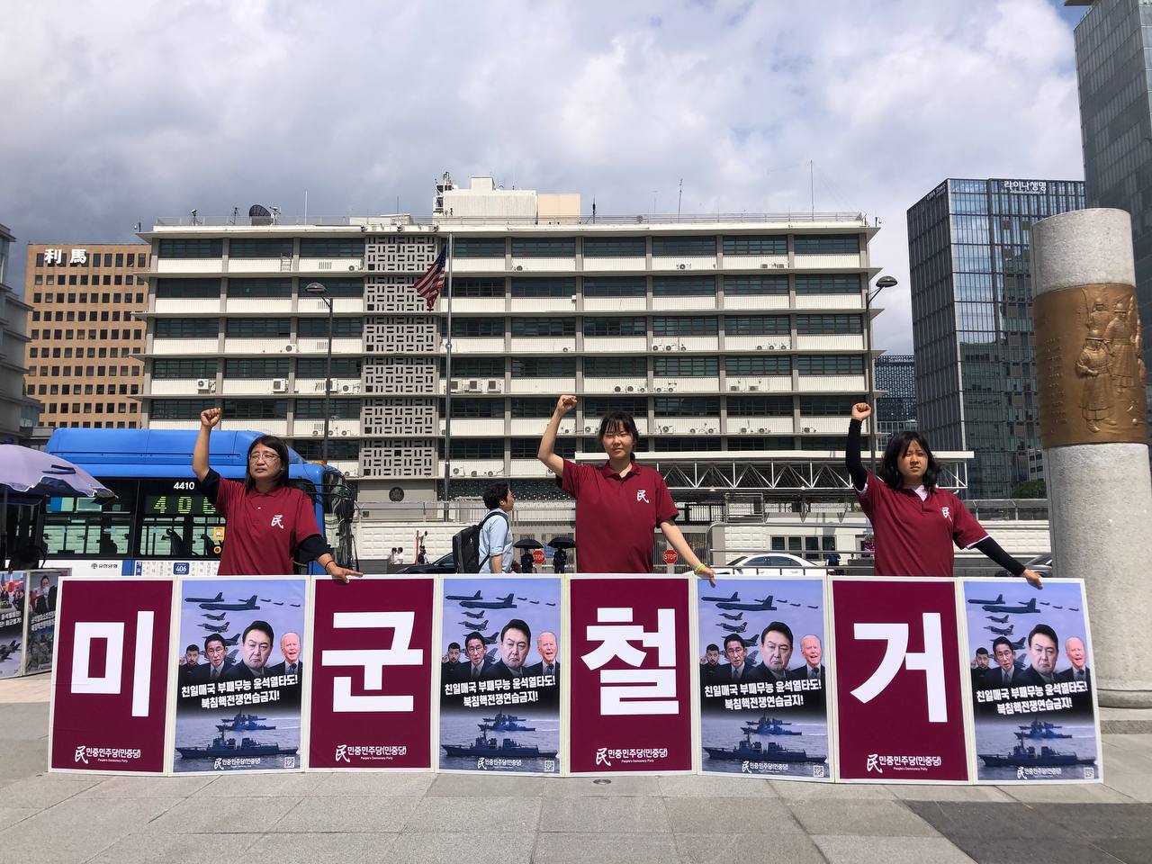 IMAGE-2023-06-26-004904