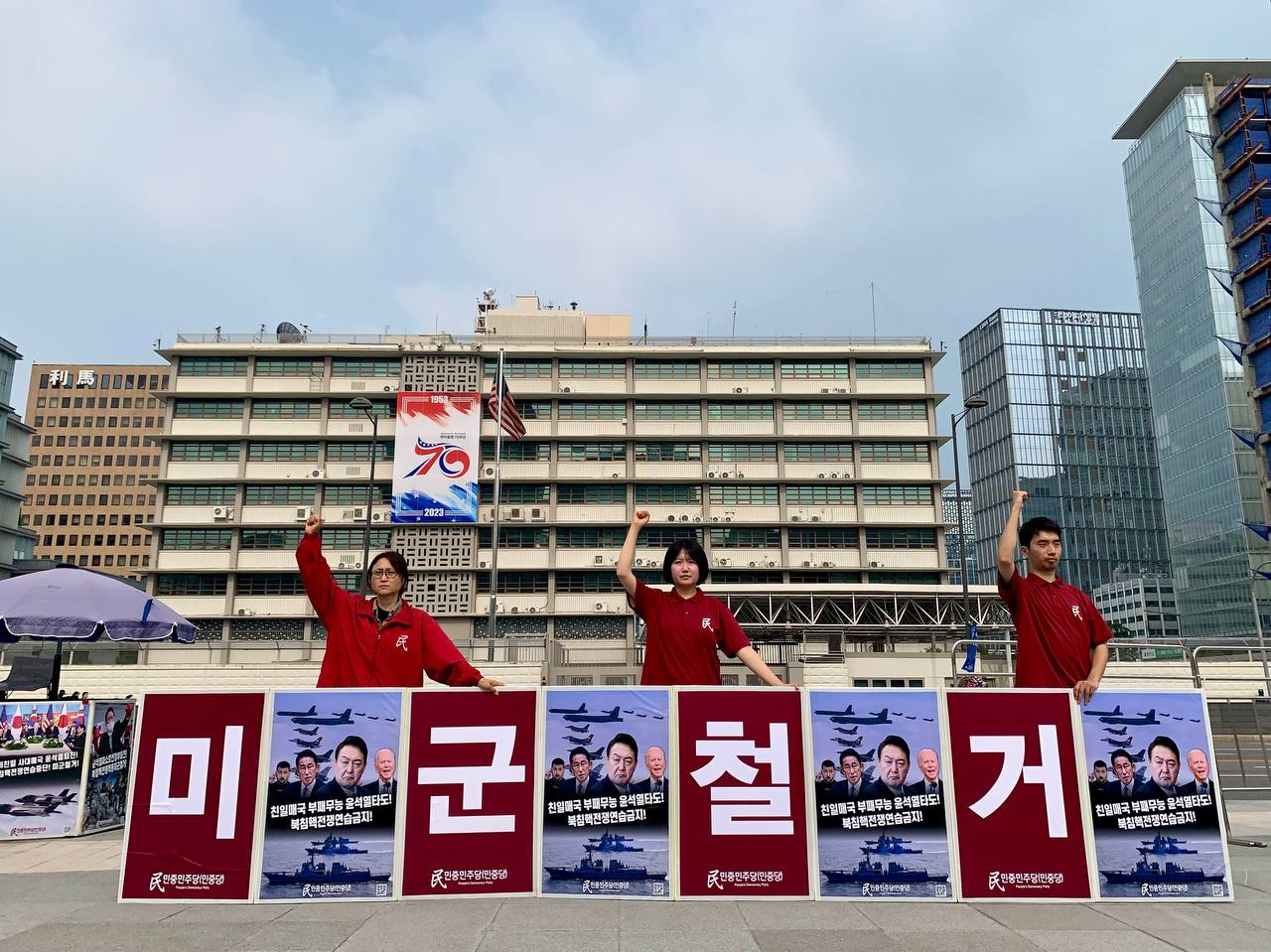 IMAGE-2023-06-26-010505