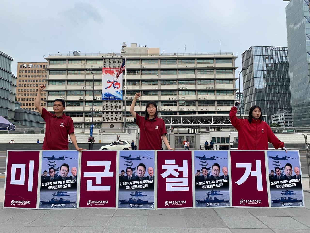 IMAGE-2023-06-26-011424