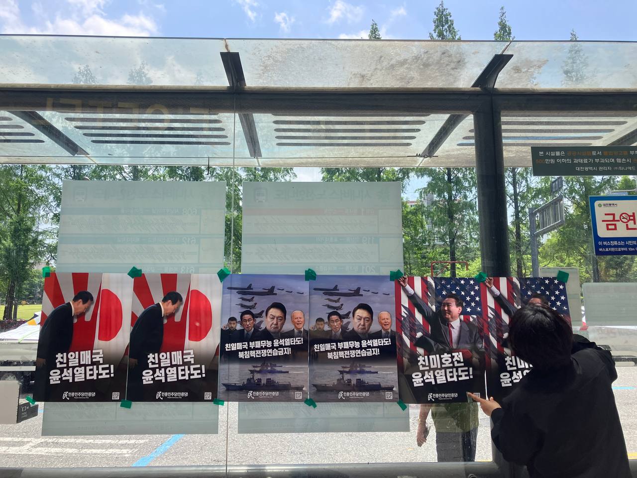 photo_2023-06-02 14.47.01