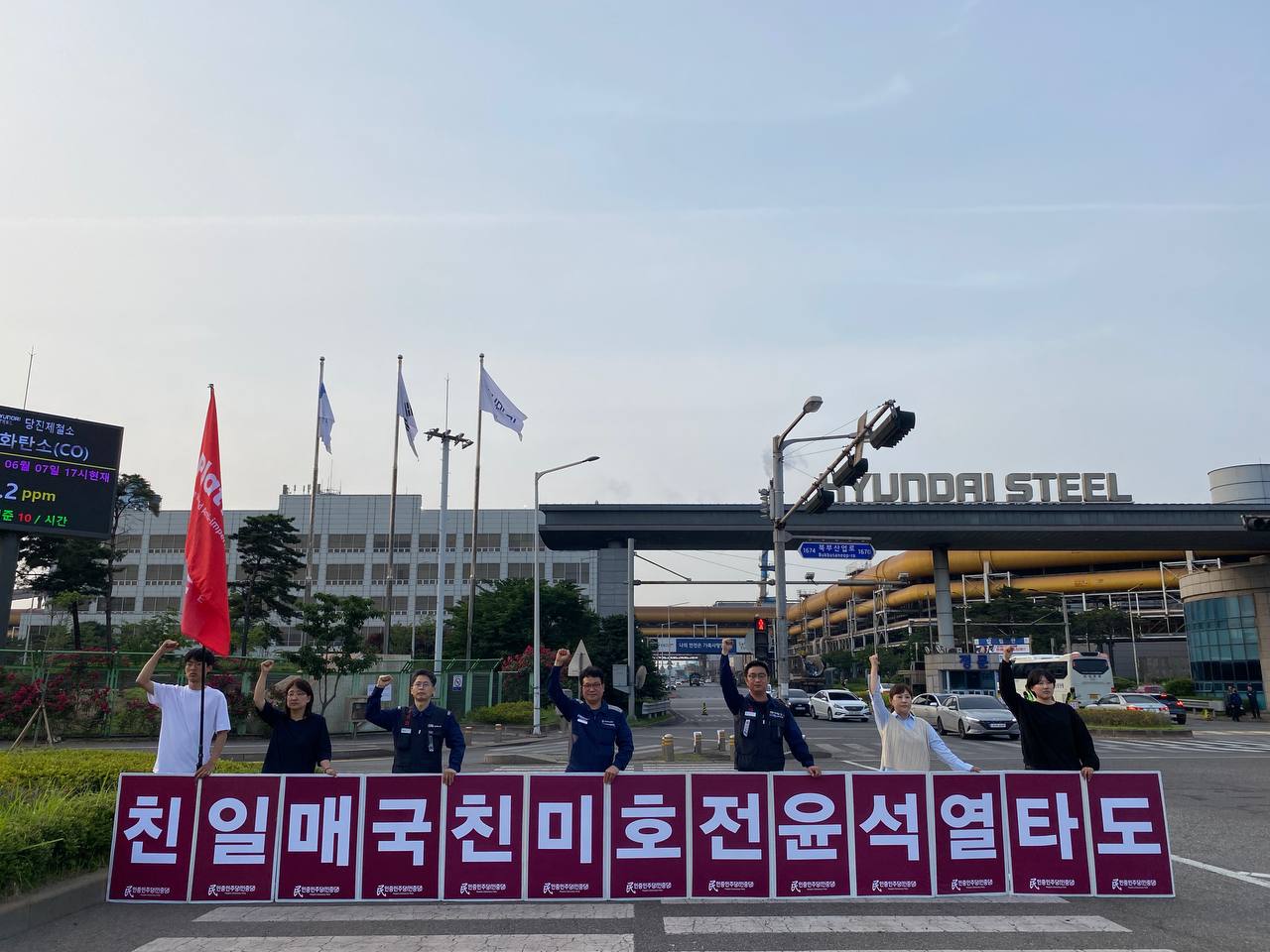 photo_2023-06-07 22.57.38