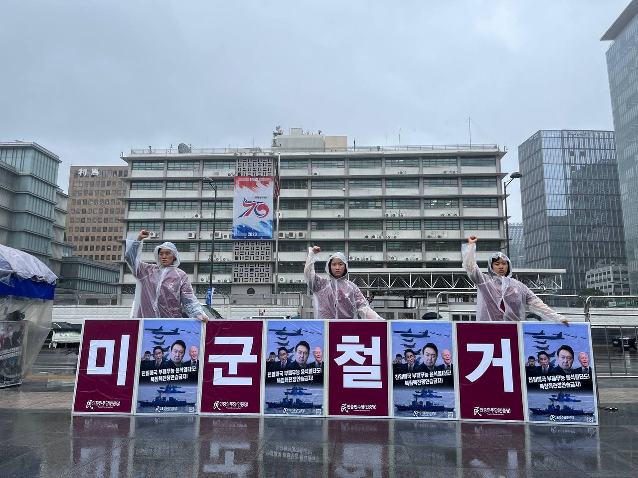 IMAGE-2023-07-01-004013