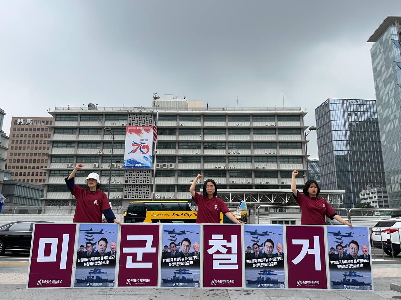 IMAGE-2023-07-01-005134