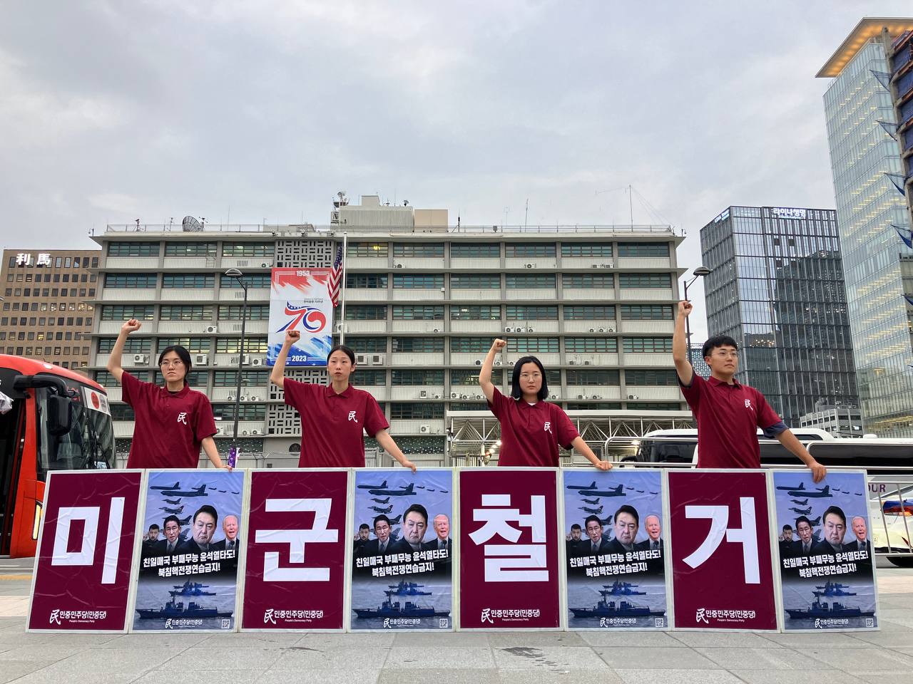 IMAGE-2023-07-15-152139