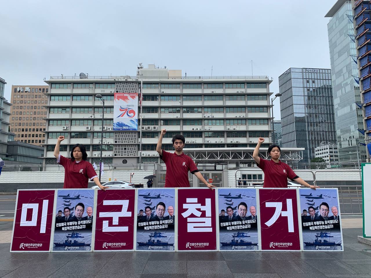 IMAGE-2023-07-17-230530