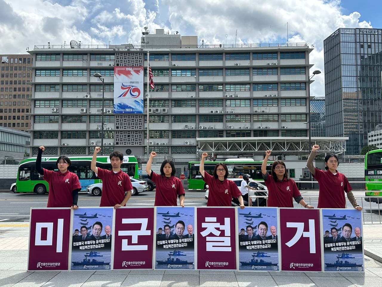 IMAGE-2023-07-28-155847