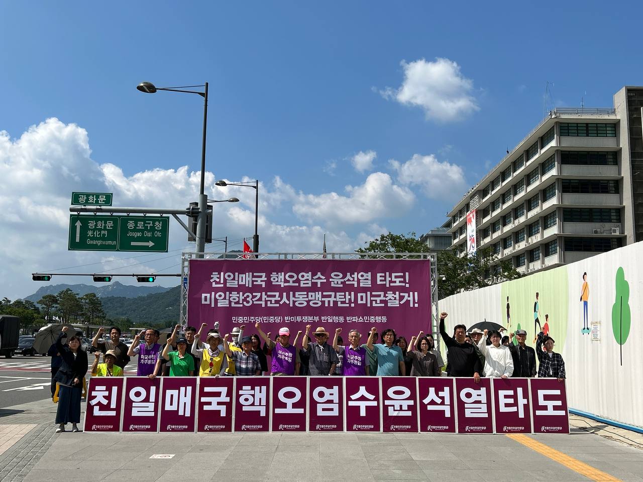 photo_2023-07-02 20.55.41