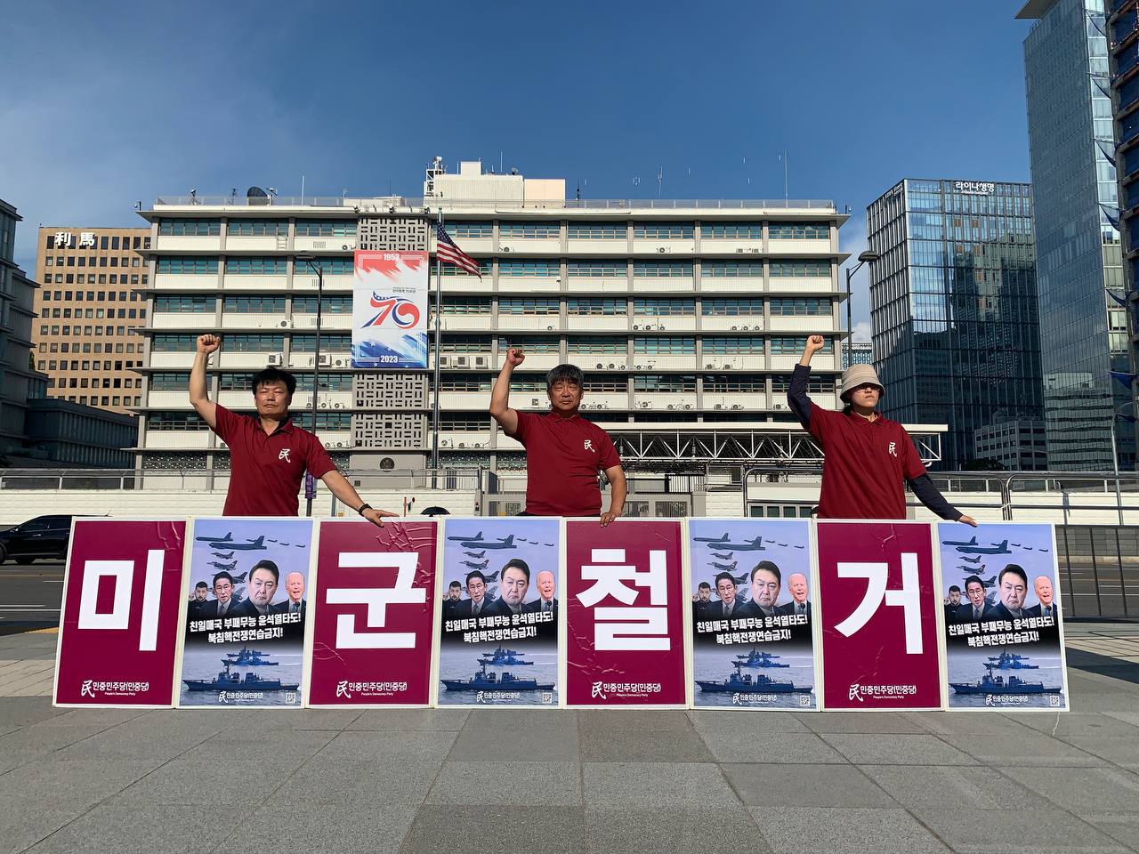 IMAGE-2023-08-02-185618