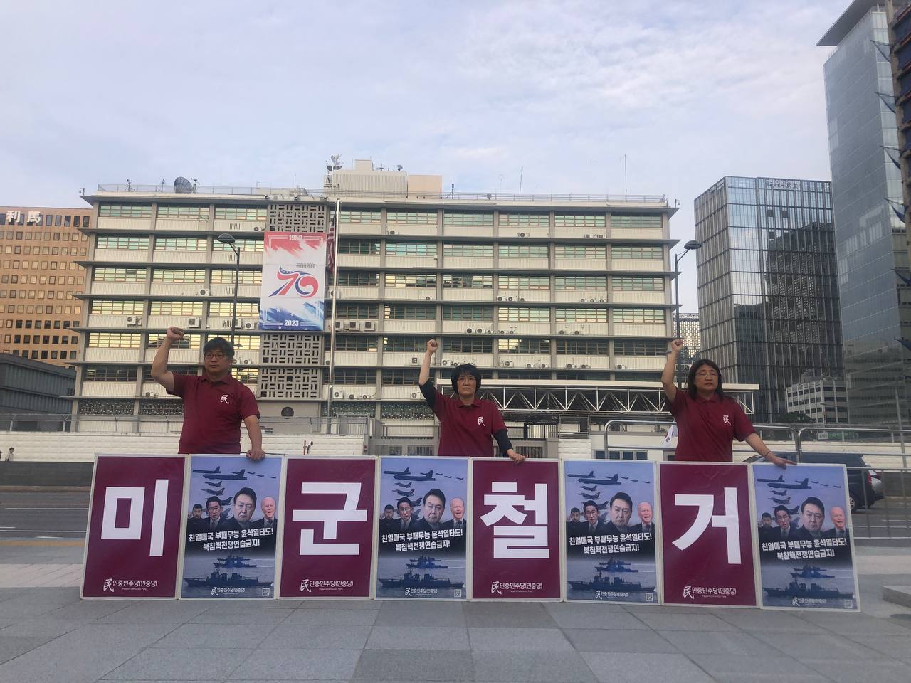 IMAGE-2023-08-14-115841