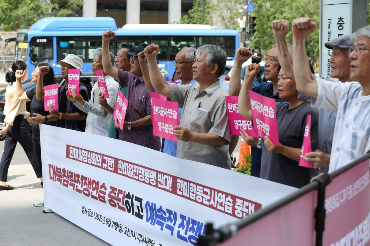 photo_2023-08-24 17.17.07