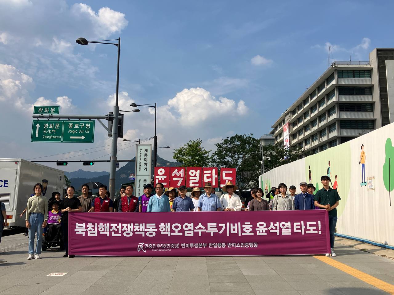 photo_2023-08-28 21.30.49