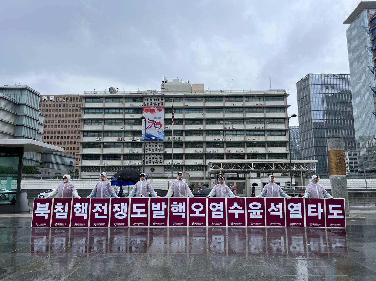 photo_2023-08-29 19.50.34