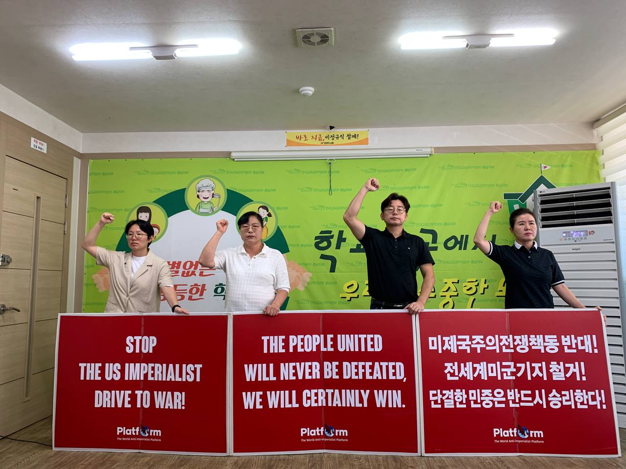 photo_2023-09-08 21.50.24