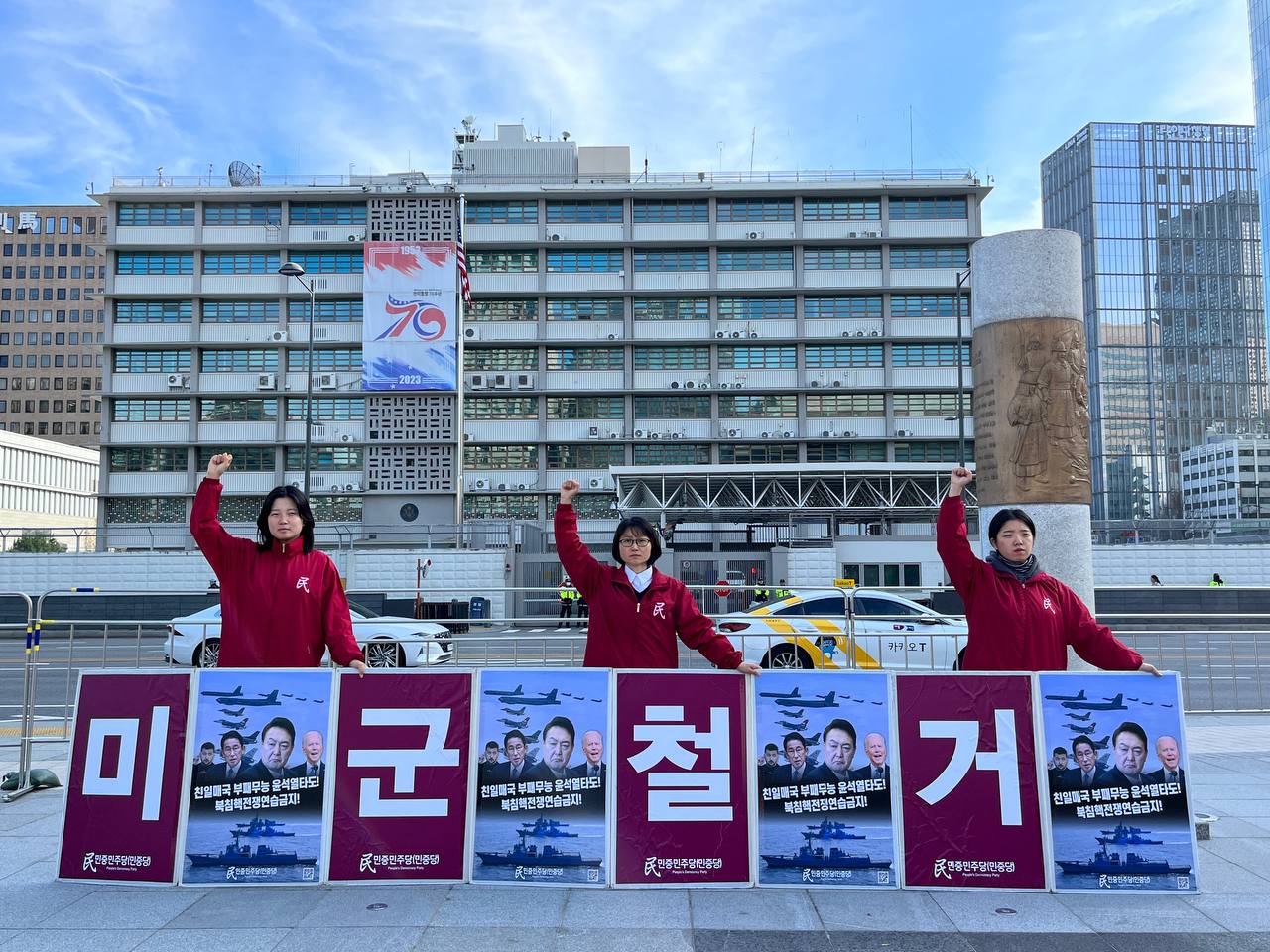 photo_2023-11-08 18.00.02