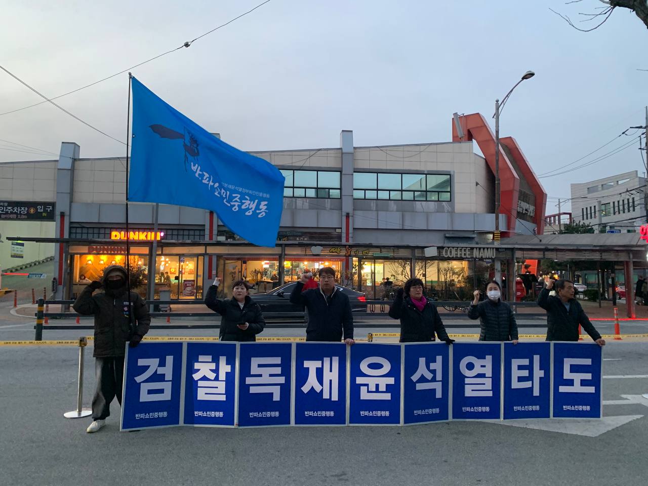 photo_2024-03-20 01.34.37