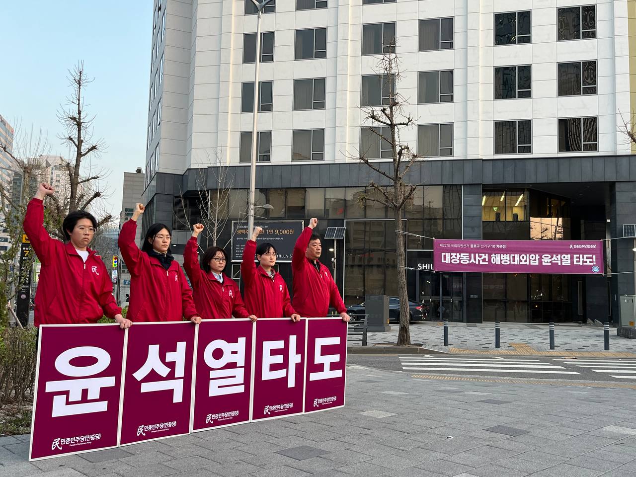 photo_2024-04-06 18.33.39