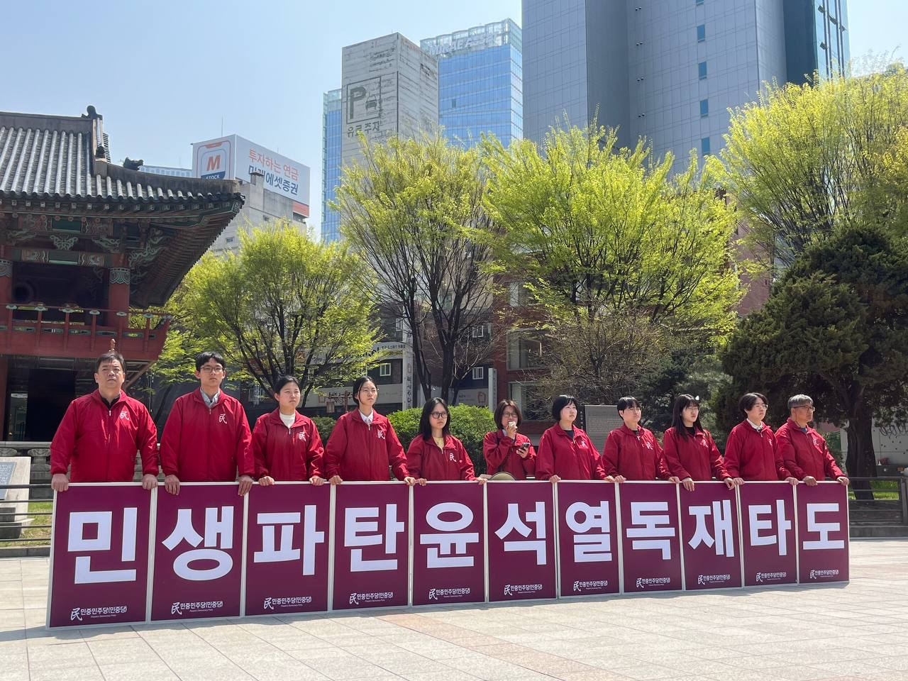 photo_2024-04-07 22.03.42 (1)