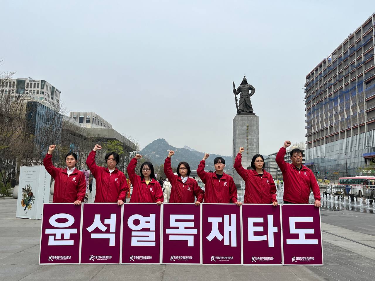 photo_2024-04-09 21.49.01