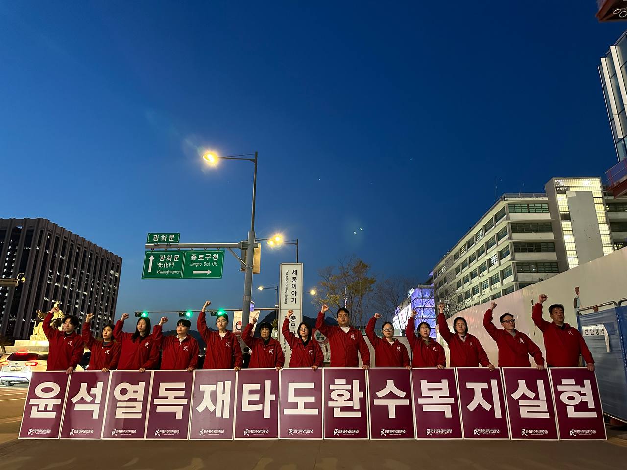 photo_2024-04-09 23.07.45