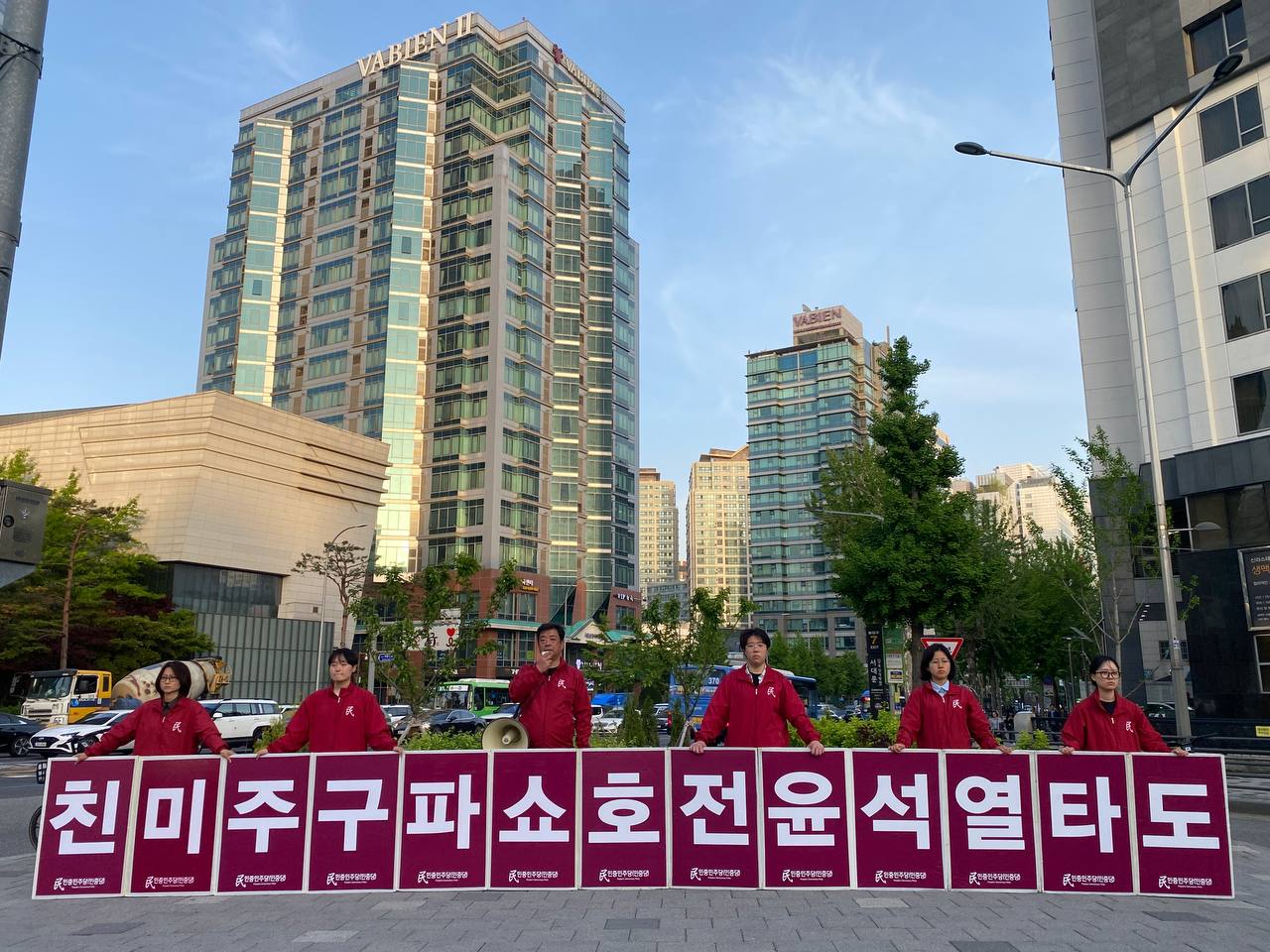 photo_2024-04-29 18.02.07