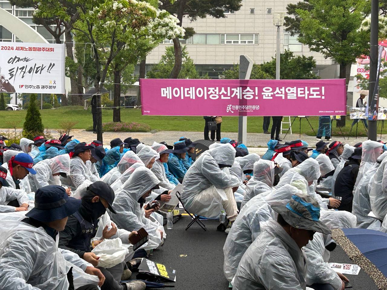 photo_2024-05-01 19.10.23