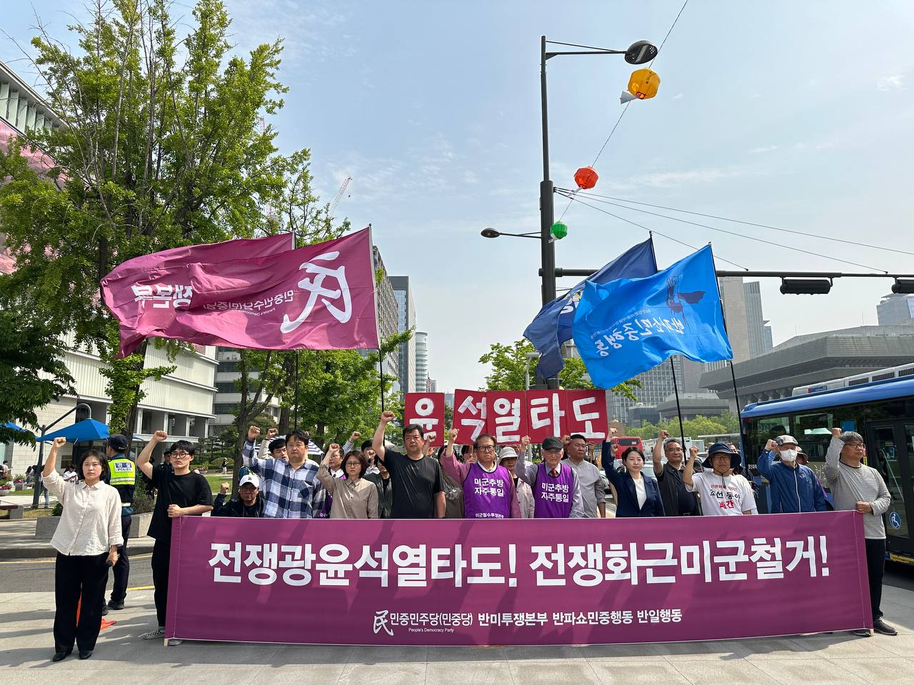 photo_2024-05-05 09.37.38