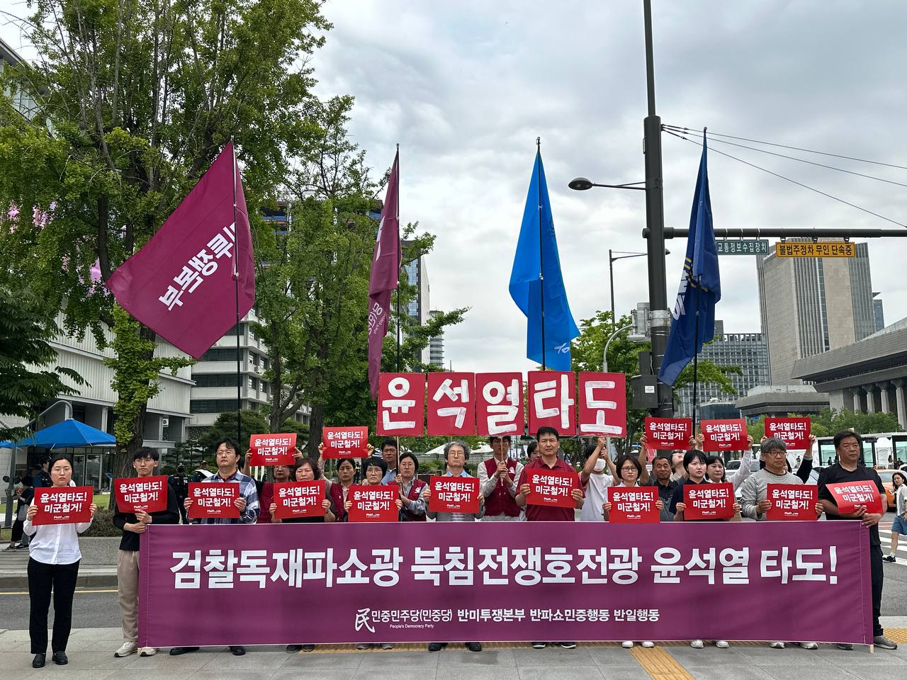 photo_2024-05-31 03.08.42