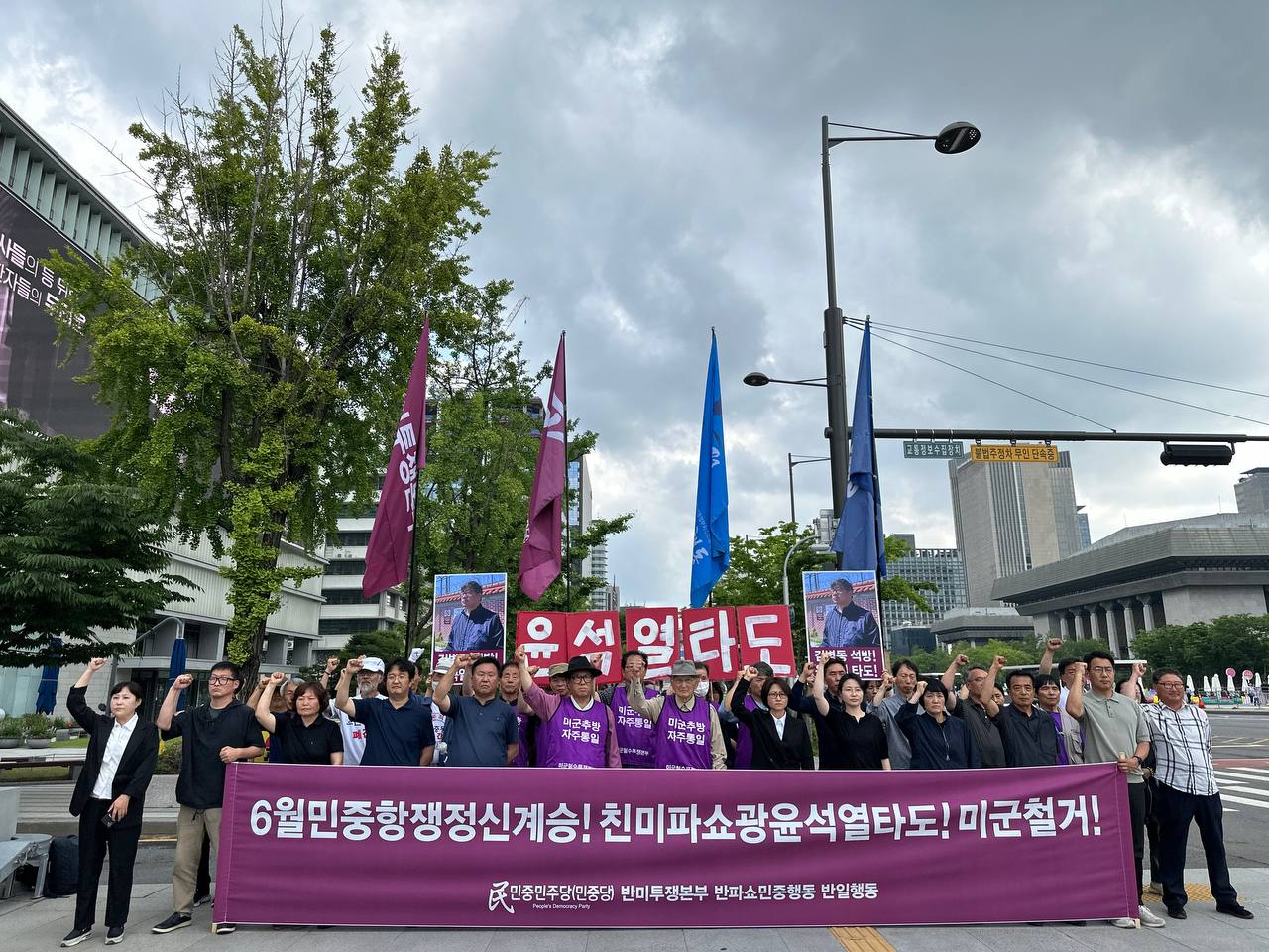 photo_2024-06-08 17.49.04