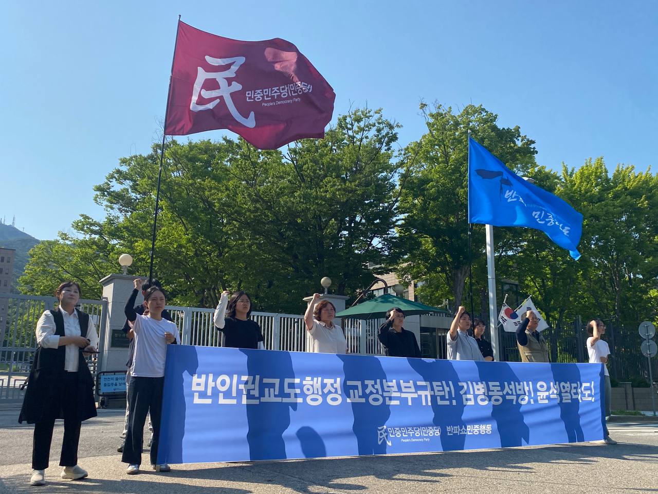 photo_2024-06-19 22.34.09