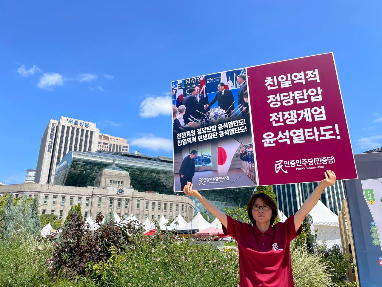 photo_2024-09-03 22.37.01