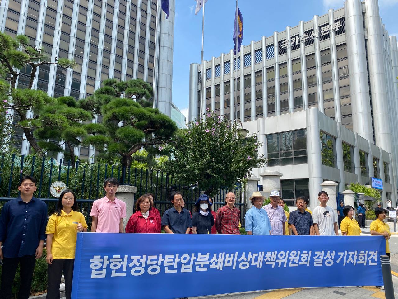 photo_2024-09-09 23.54.37