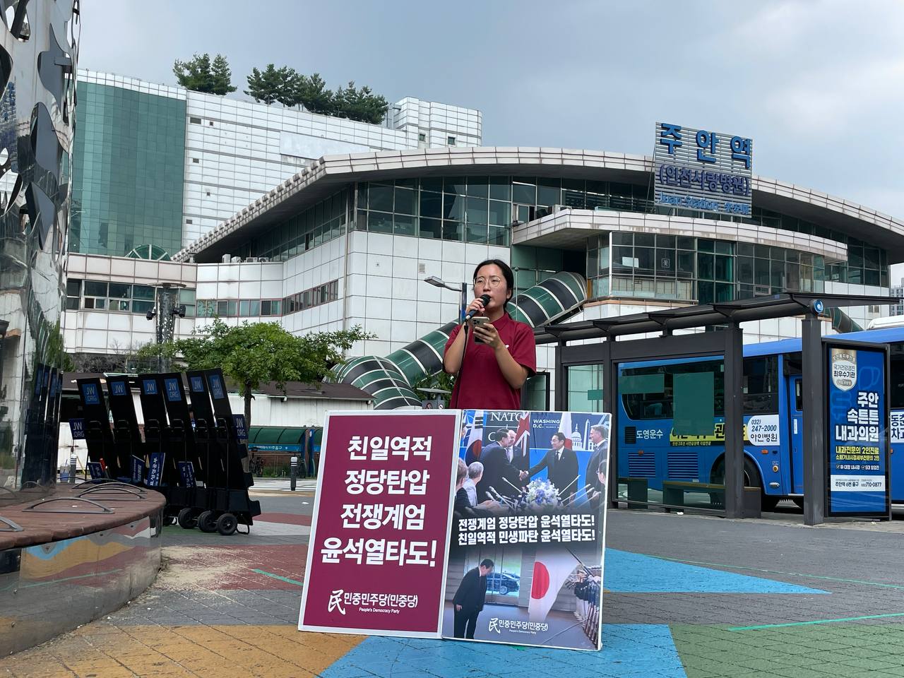 photo_2024-09-12 05.28.53