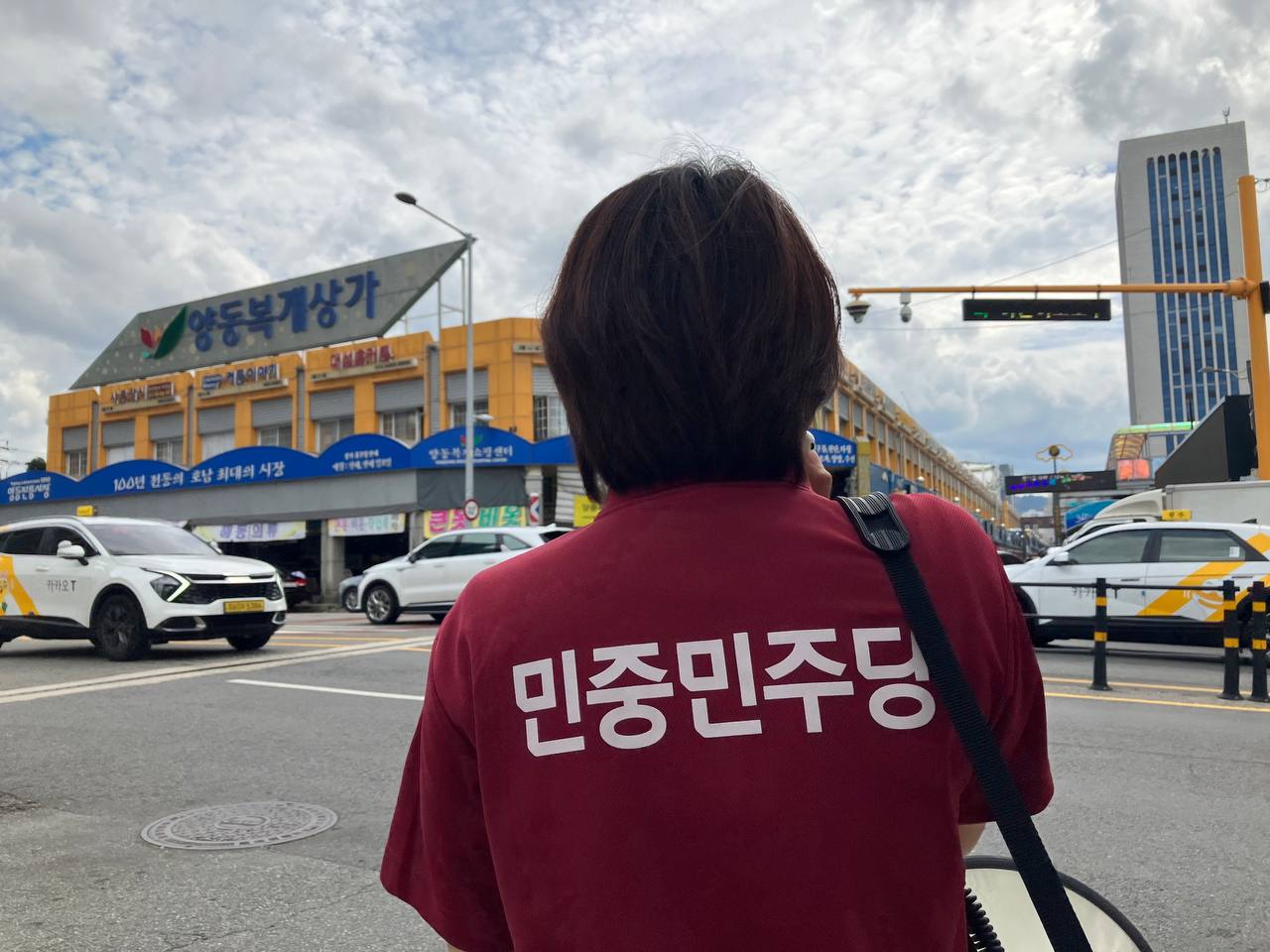 photo_2024-09-13 06.02.54