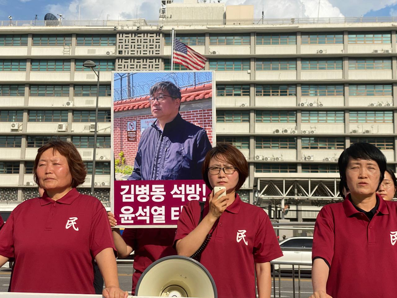 photo_2024-09-18 02.49.57