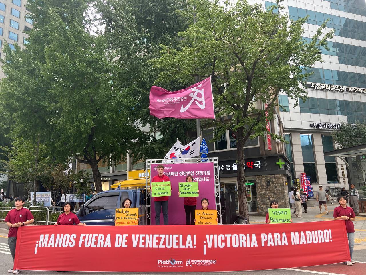 photo_2024-09-29 19.21.41