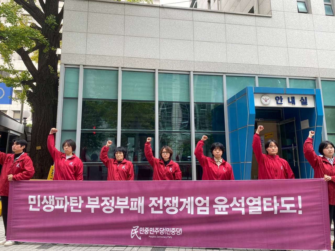 IMAGE 2024-10-22 00:54:14