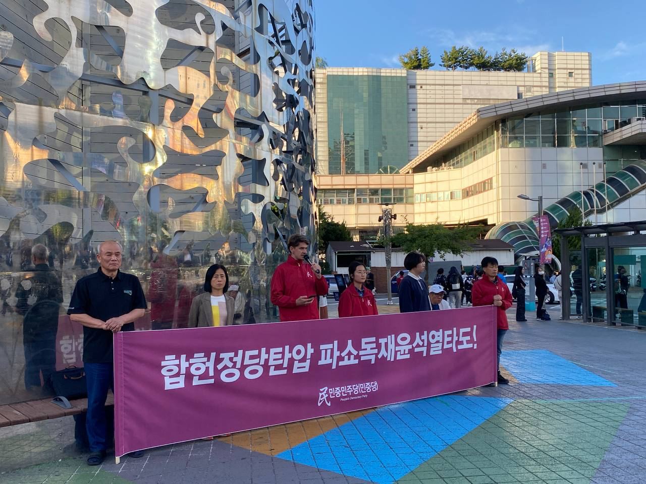 photo_2024-10-02 00.01.31