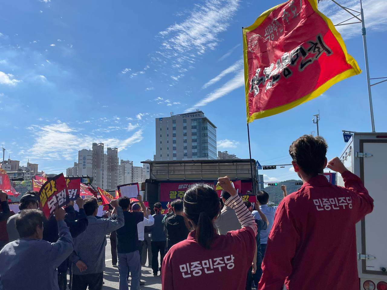 photo_2024-10-03 01.48.29