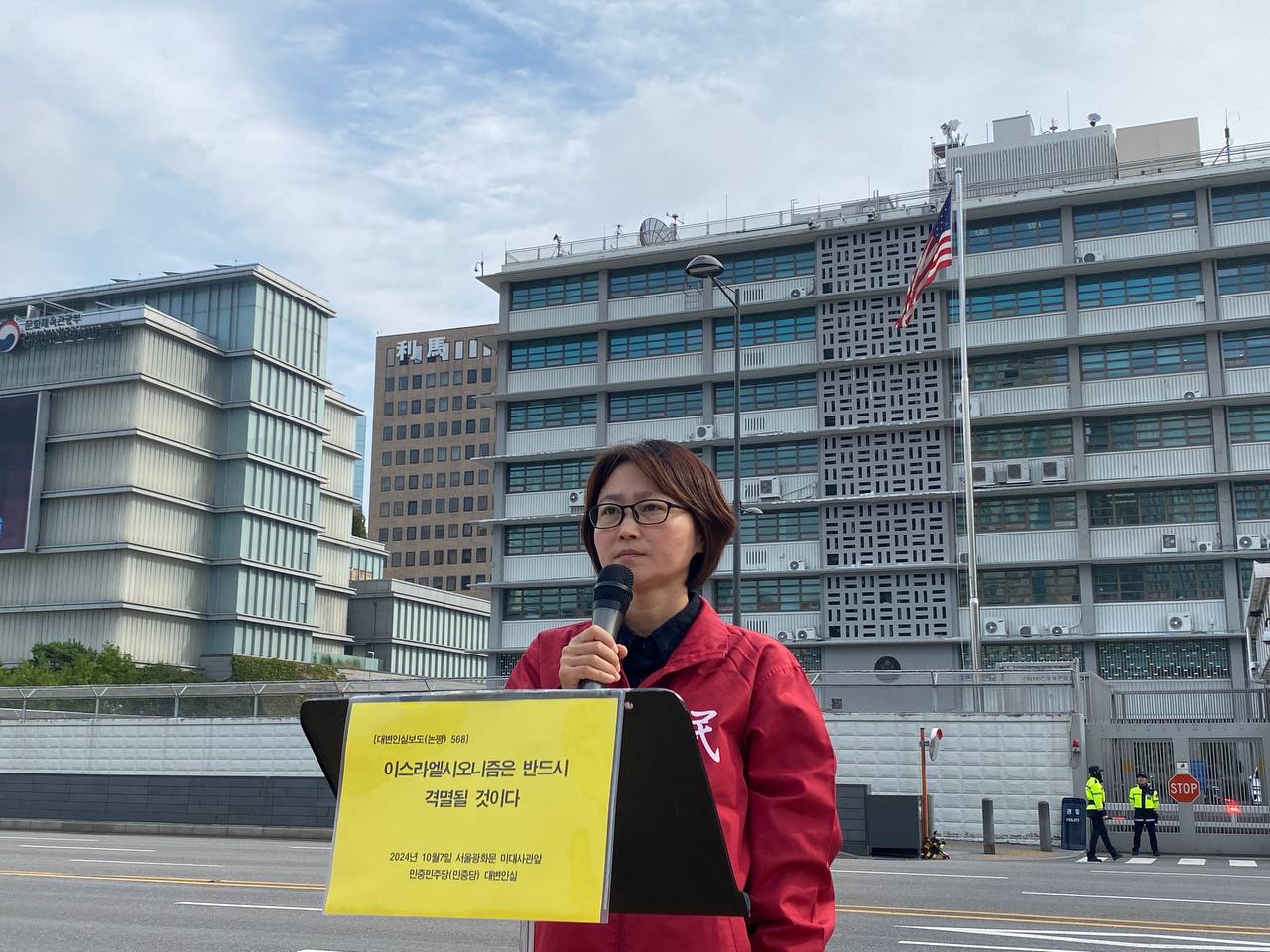 photo_2024-10-07 19.51.39