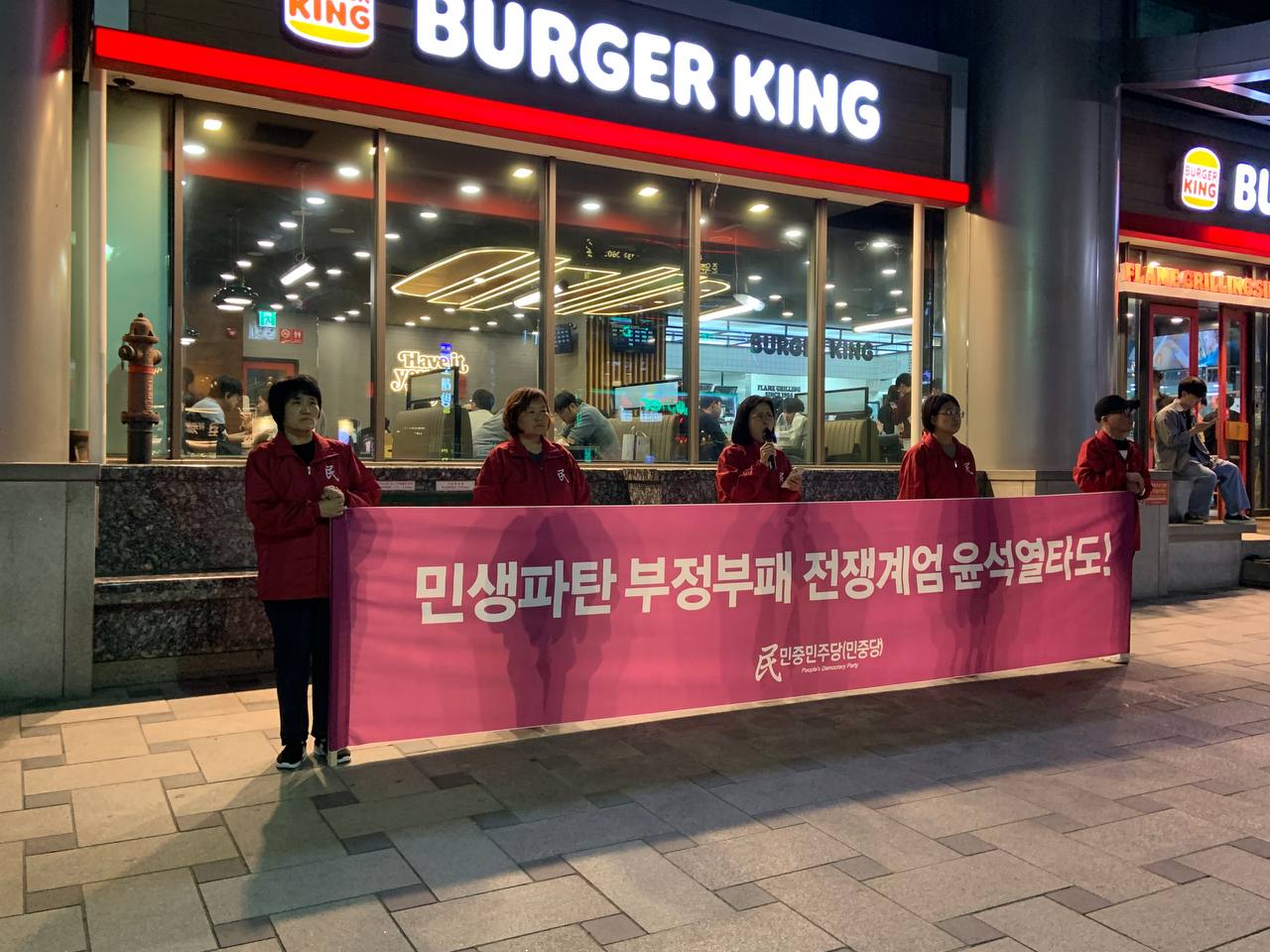 photo_2024-10-08 05.47.17